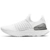 Nike React Phantom Run Flyknit 2 True White Silver 2020 - CJ0280-100