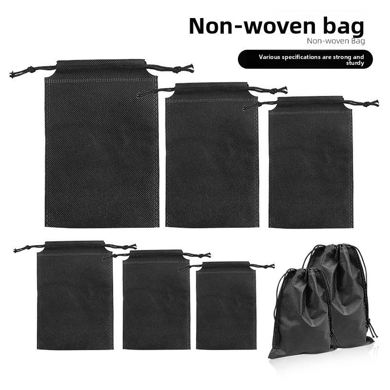 Non-woven packaging bags shoe bags dust-proof storage bags double drawstring bundle mouth drawstring non-woven finishing bag 1215 519₽