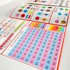 English Basic Vocabulary List Color Number Fruit