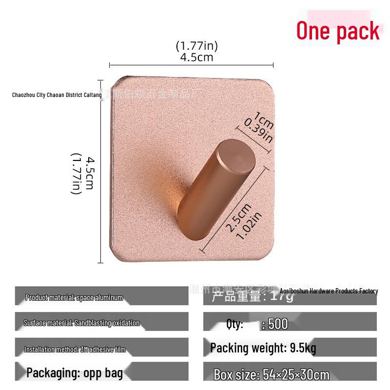 Seamless Metal Space Aluminum Hook for Bathroom & Kitchen