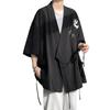 Summer Loose Perfect for Summer Plus Sizes Panda Embroidered Dopo Cape Black XL [FJLTDCP] Men's Cardigan, Japanese-Style Hoodie, Open-Front Shirt,