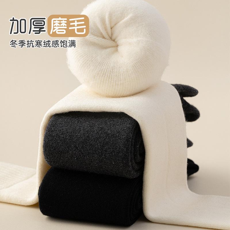 Cashmere Socks Women'S Autumn And Winter Fleece Thickened Abraded Extended Knee Socks Solid Color Versatile Thin Warm Stockings Jk