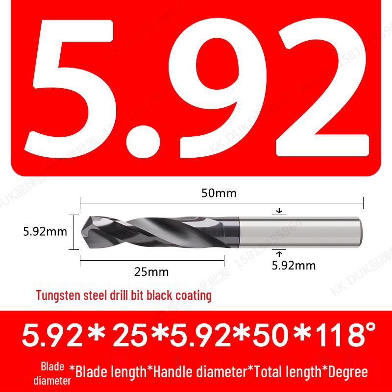 Straight Shank Solid Carbide Drill Bit Set (5.91–5.99mm)