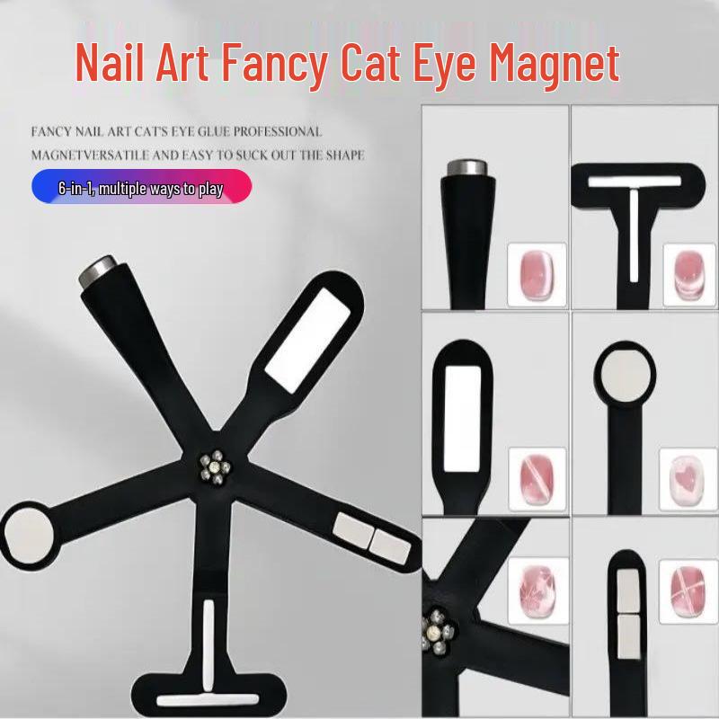 

Nail Art Multifunctional Six-in-One Cat Eye Magnet