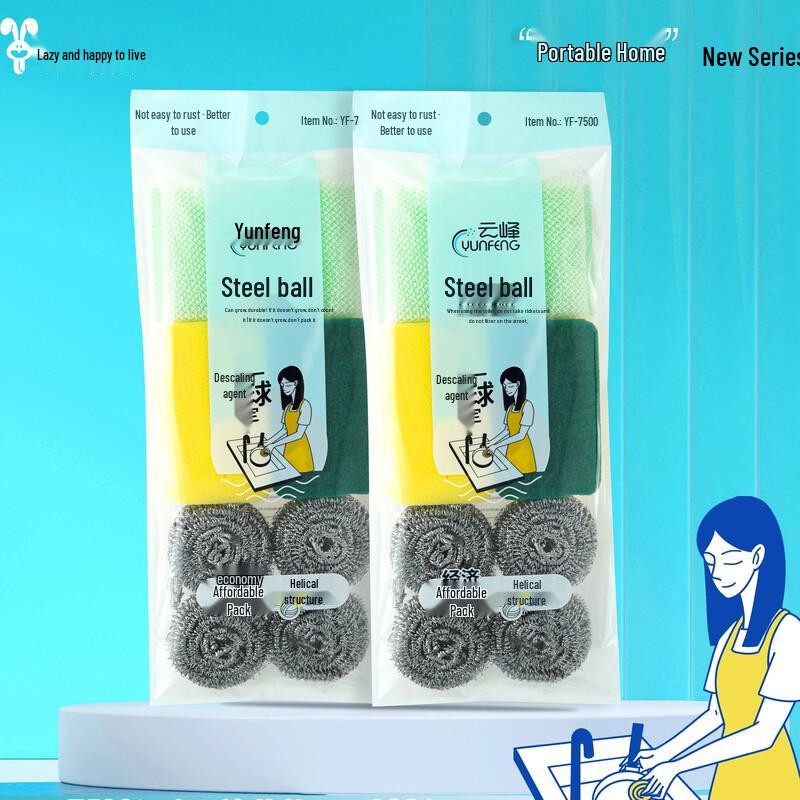 Lan Tu Le Ju Kitchen Scrubber & Sponge 10-Pack