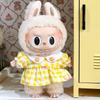 Labubu Vinyl Doll - Plush Toy with Changeable Clothes and Accessories