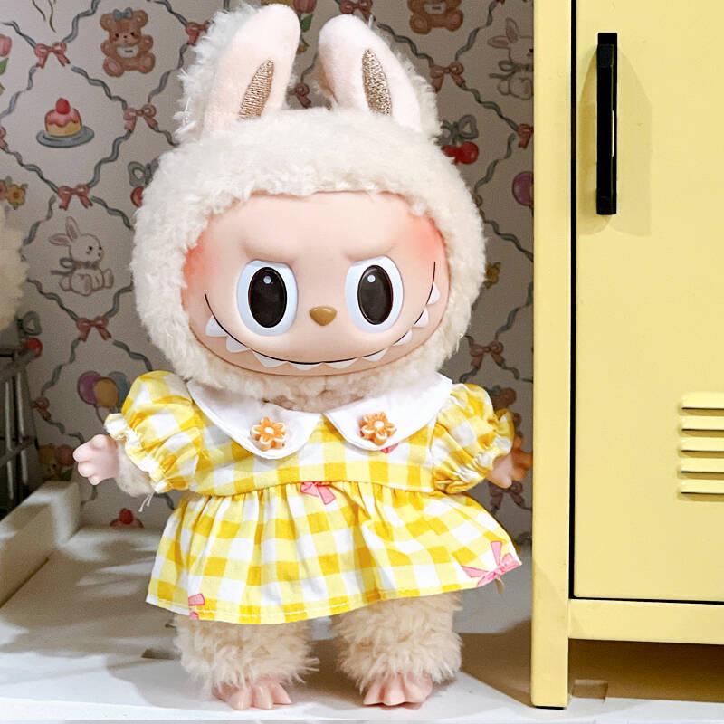 Labubu Vinyl Doll - Plush Toy with Changeable Clothes and Accessories