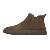 Men's 2024 Autumn/Winter High-Top Suede Leather Martin Boots: Thick-Soled, Retro Slip-On Motorcycle Style with Extra Warmth