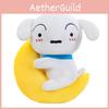 Crayon Shinchan Plush Pajama Toy For Kids Birthday Gift Soft Stuffed Doll