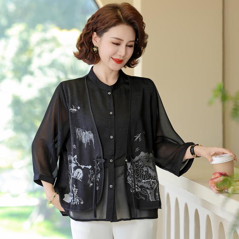 TUCANO New Chinese Style Summer Faux Two-Piece Blouse