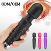 Powerful Wand Massager Adult Sex Toy Wholesale Strong Vibration Full Body USB Rechargeable Electric Massager for Women Couples