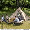 DOD One-Pole Tent RX(M) [1-4 Person] with Skirt, Polyester, Assembled Size: (approx.) W300 x D300 x H210cm