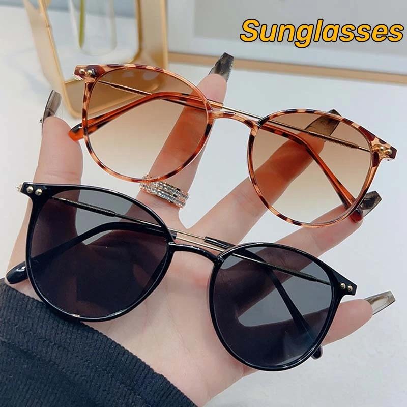 New Korean Fashion Trend Women Sunglasses Men Unisex Outdoor Sunshade Glasses UV400 Sunscreen Polarizing Sunglasses