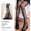 Spiderweb Hollow Fishnet Stockings Sexy and Alluring Black Tights European and American Slimming Pantyhose jk Plus size stockings