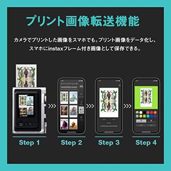 Fujifilm Instax Mini Evo INS MINI EVO BLACK Hybrid Instant Camera (Instant Camera/Smartphone Printer/Digital Camera)