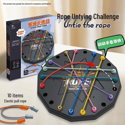Cross-Border Puzzle Game: Logical Thinking & Parent-Child Interaction Toy