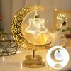 Moon Lamp, Enchanted Lunar Lamp, Crescent Moon LED Light, Moon Table Lamp Half Moon Light Metal Ramadan Star Lamp, Battery Operated Table Lamp for