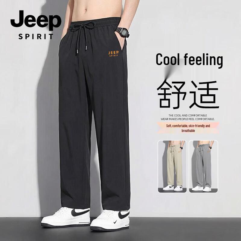 Pantalons Longs Décontractés Coupe Ample pour Homme JEEP SPIRIT