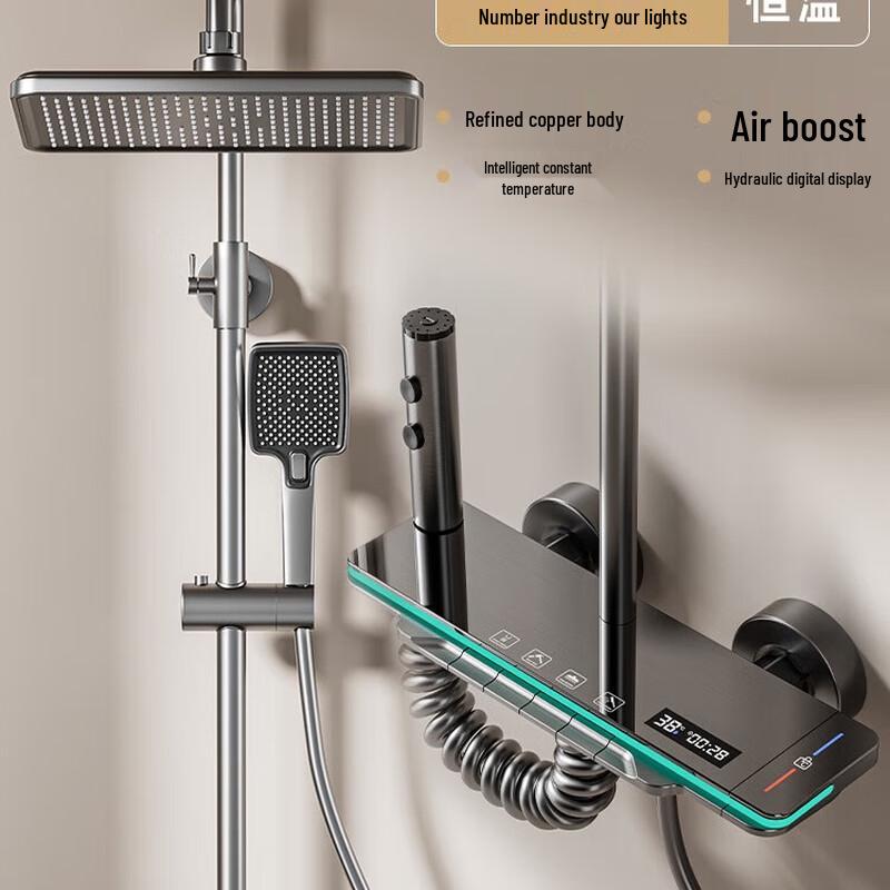 TLXT Smart Thermostatic Pressurized Shower Faucet Set