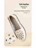 Genuine Leather Breathable Soft Sole Sandals for Middle-Aged & Elderly Women - Non-Slip Flat Heel