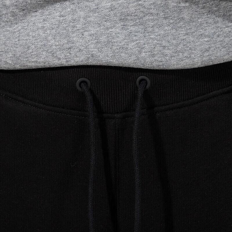 PUMA Men's Tapered Sport Sweatpants