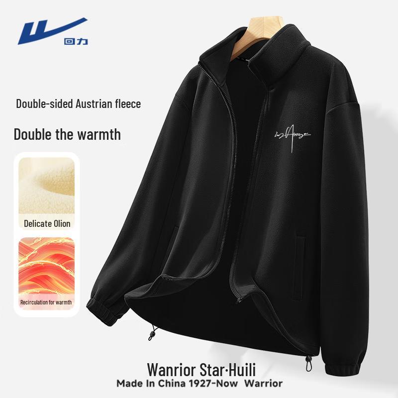 Warrior Men s Thickened Double-Sided Fleece Jacket 3XL