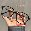 Women’s High-End Myopia Glasses Frame: Cool Tea Color, Anti-Blue Light, Slimming Design, Enhances Fairness, Prescription-Compatible.