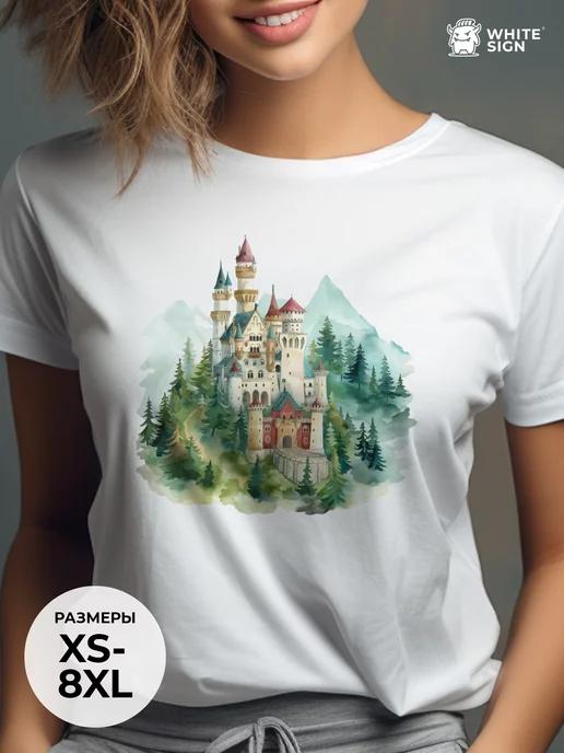 Oversized summer T-shirt with  Castle  print 3XL