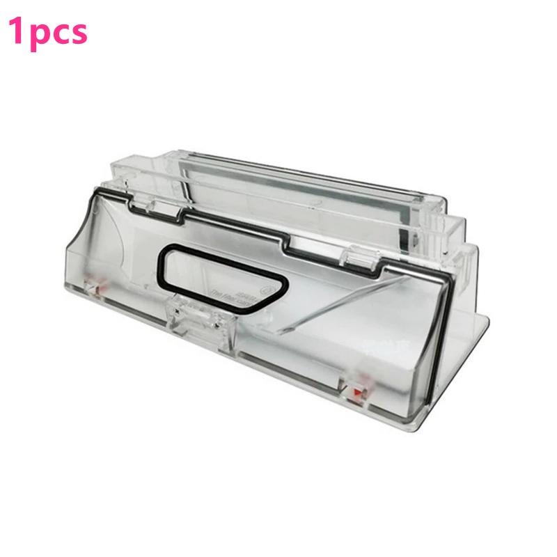Dust Box Dustbin Suitable for Xiaomi mijia Mi Robot Vacuum SDJQR01RR SDJQR02RR SDJQR03RR
