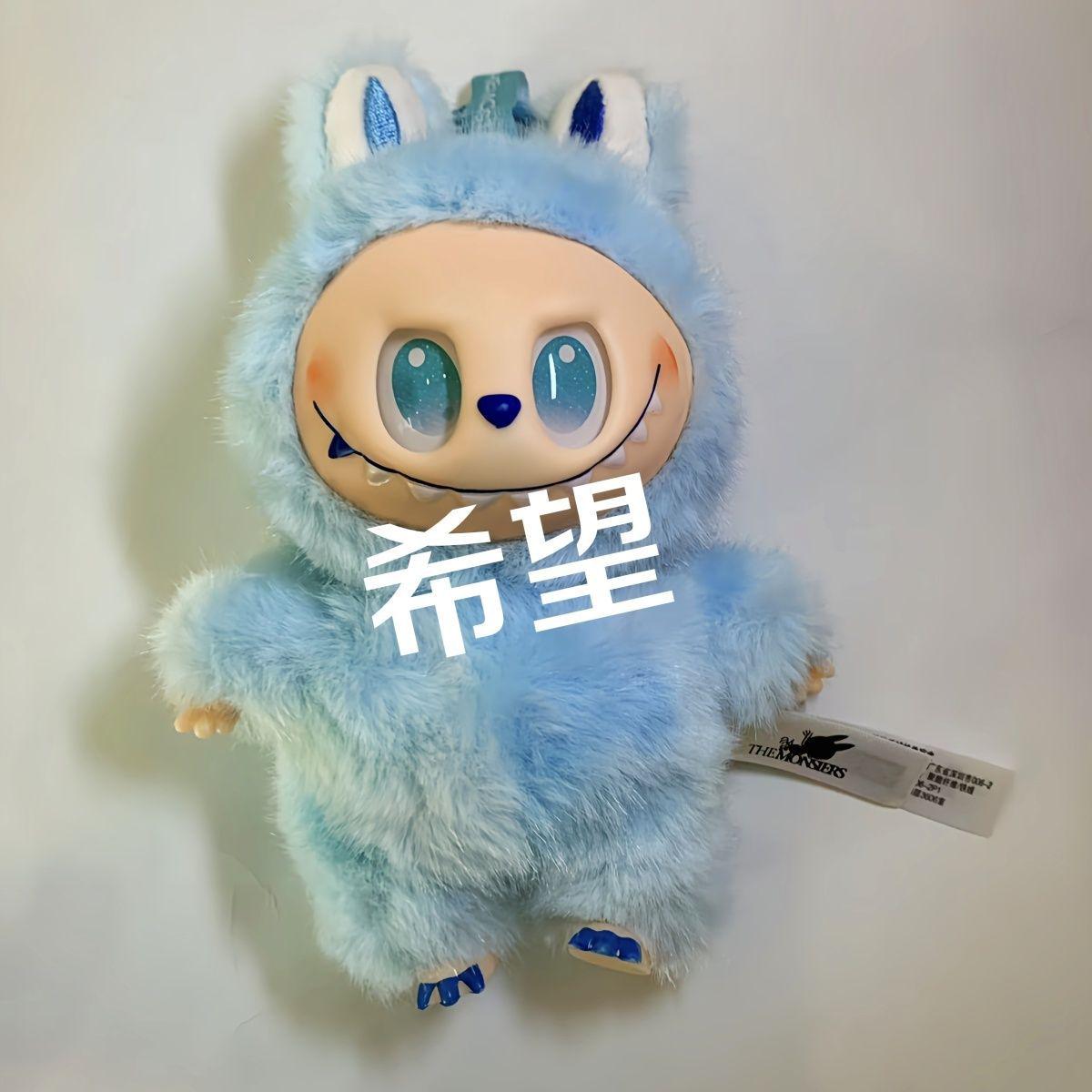 

Трендовый плюшевый брелок Лабубу: Настраиваемая красочная виниловая кукла ню