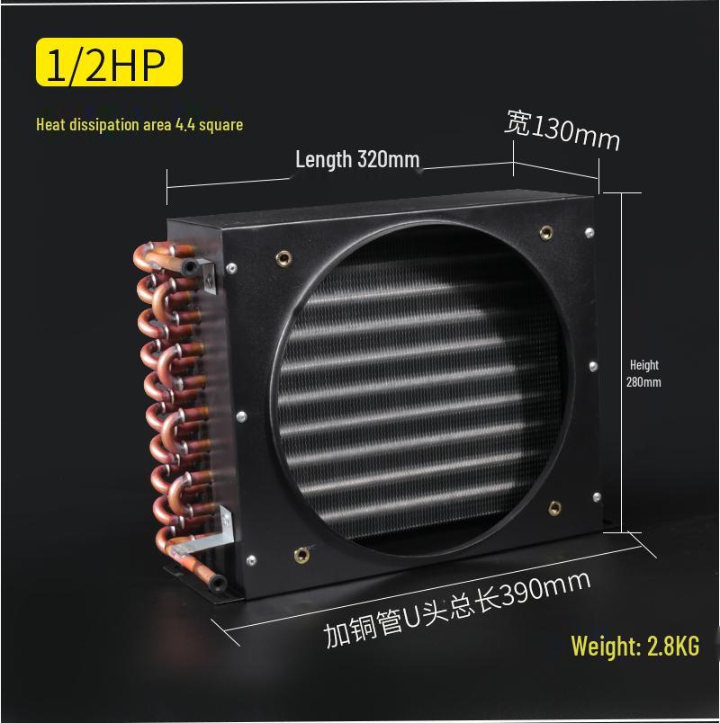 Air/Water Cooled Fin Heat Exchanger & Cooling Tank