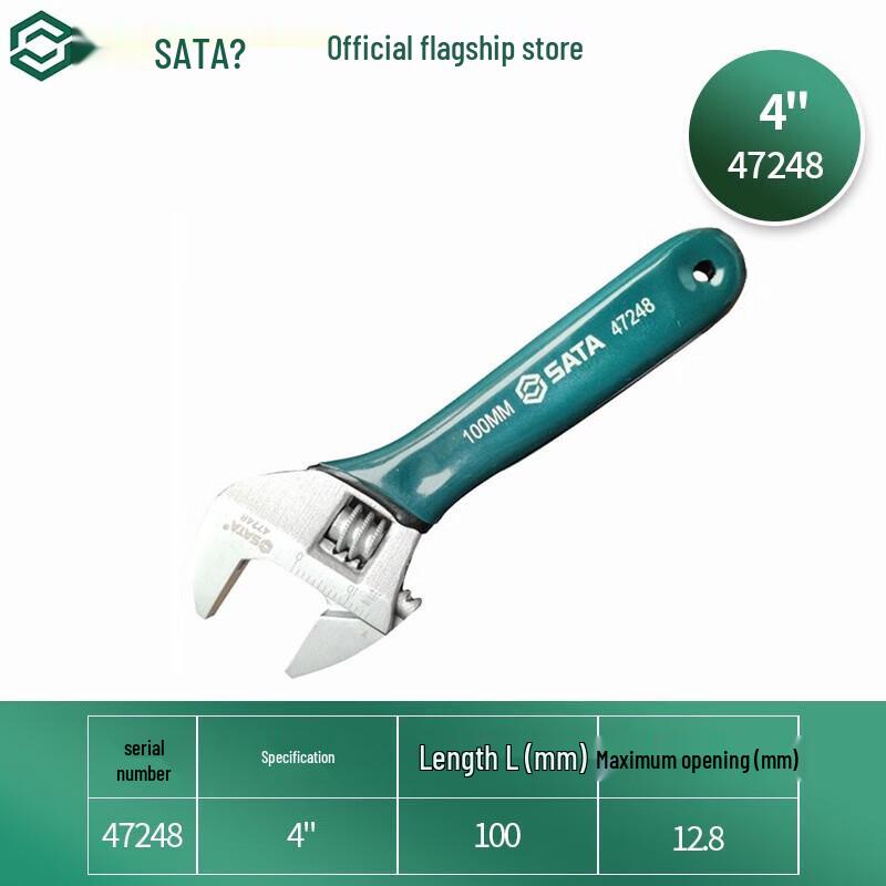 SATA European Style Adjustable Wrench