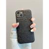 Camellia Ins Style for IPhone17 Mobile Phone Case for Apple 15PRO Embossed 16 Simple Solid Color Protective Cover