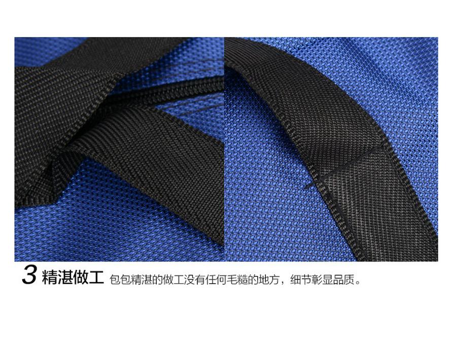 Extra Large 1680D Oxford Travel Duffle Bag