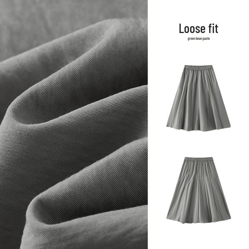 Semir Women's Summer Elastic Waist A-Line Skirt