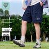 Men's Casual Outdoor Drawstring Cargo Shorts