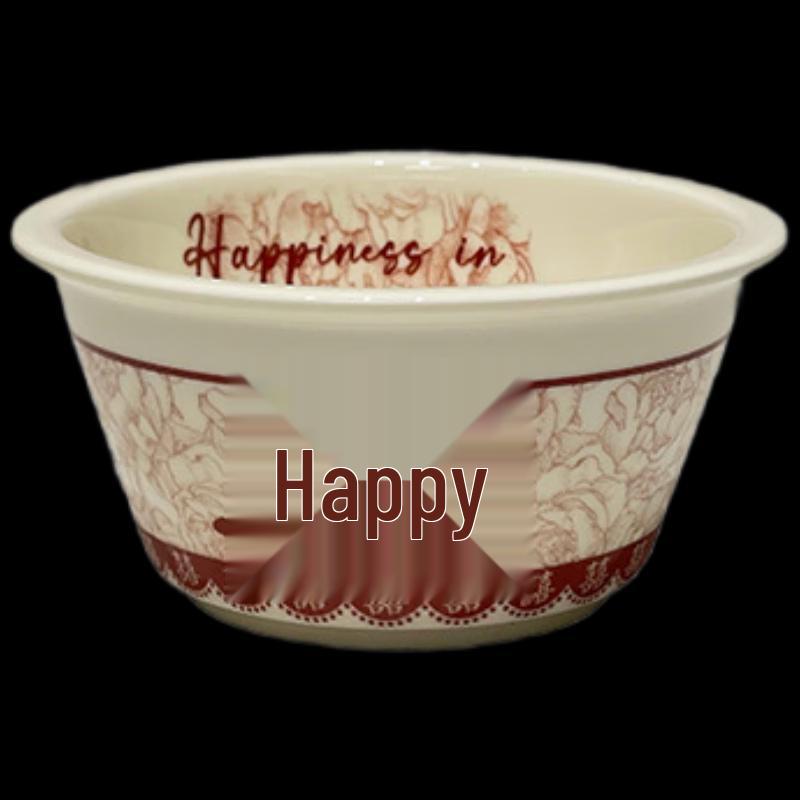 Festive Chinese Underglaze Ceramic Bowl