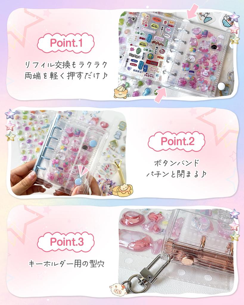 GOKEI Sticker Shrink M5 Mini Binder 2 Zippered 2 Clear PP Card Sticker Sticker Card Collage Pink Book, Plastic, Transparent, Size, [20 Refills,