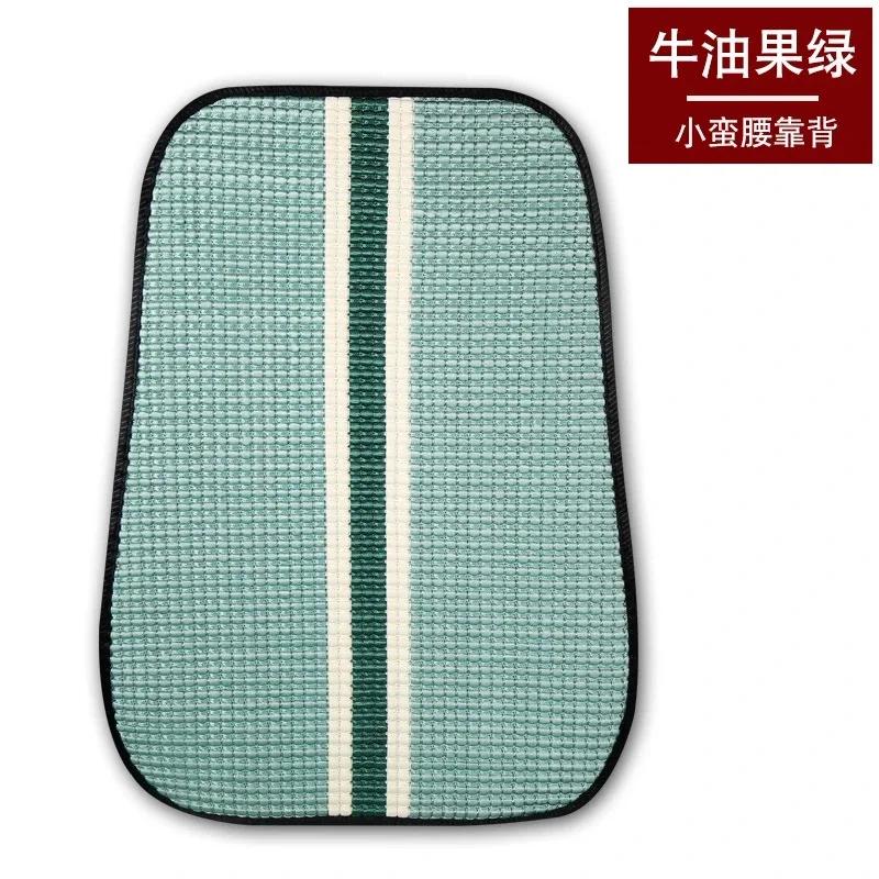 Summer Car Seat Cushion Cooling Pad - Ice Silk Breathable Anti-Slip 3-Piece No-Binding Comfort for Hot Weather Car Seat Covers