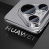 Blueo Camera Protection For Huawei Pura 80 Pro Plus Lens Protective Glass for HUAWEI PURA 80 PRO+