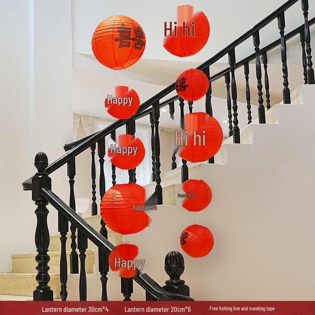 Double Happiness Wedding Stair Decor: Groom & Bride Side Pendant
