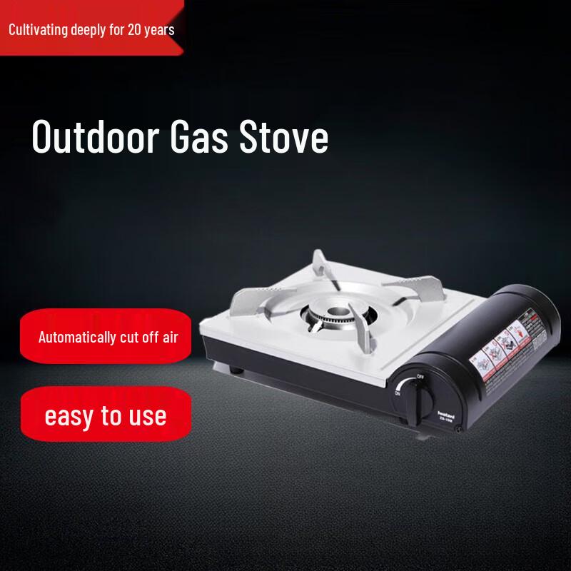 Beifu Portable Gas Stove with Storage Case