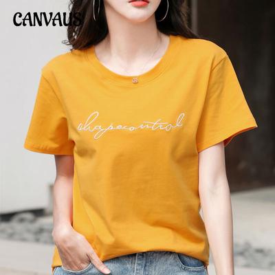 Summer Women's T-shirt Loose Thin Solid Colour Embroidery Short Sleeve Tops