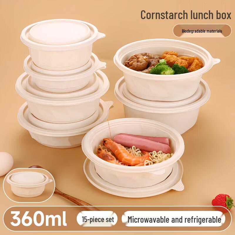 Edo Biodegradable Corn Starch Disposable Food Containers