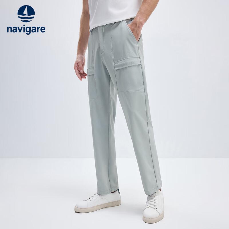 

Navigare Men s Thin 3-Proof Outdoor Straight-Leg Pants 34