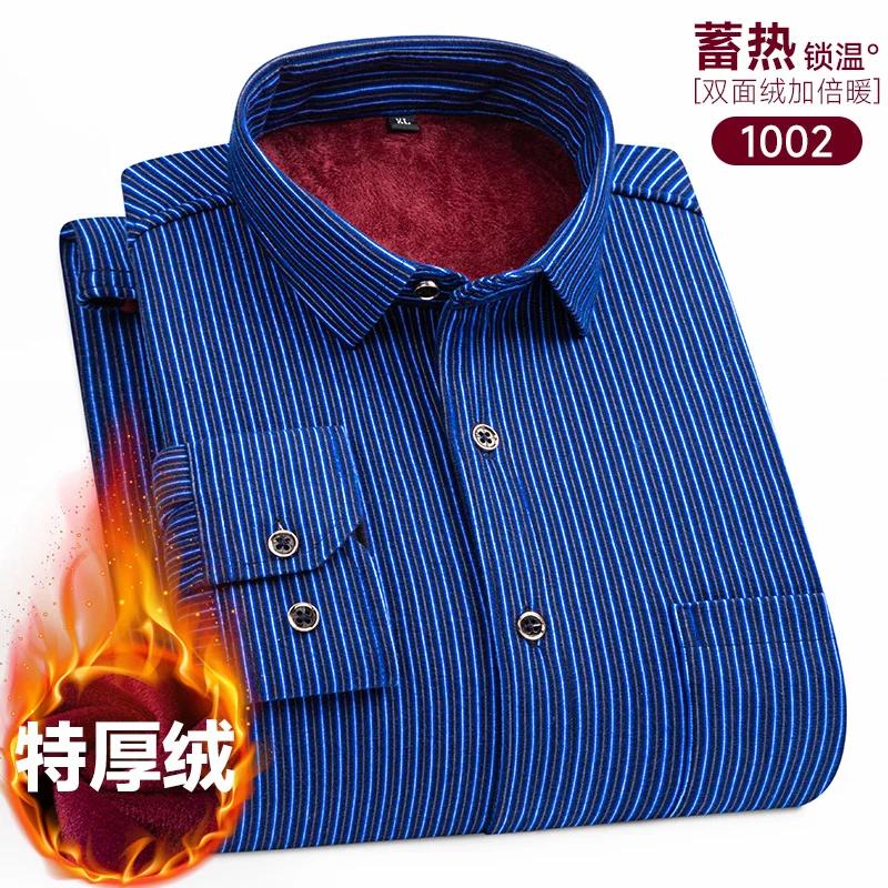 Herbst und Winter Neue Herren Klassische Mode Kleidung Wildes Karomuster Langarmhemd Herren Plus Samt Dick Warm Große Größe Hemd