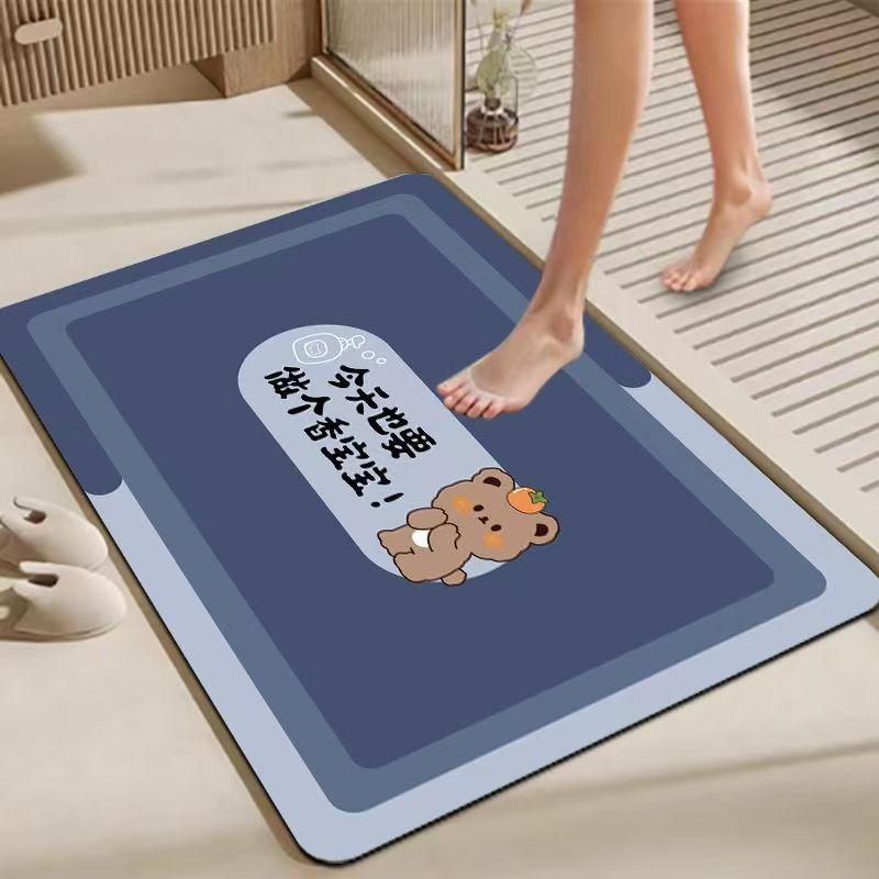 Modern Simple Diatom Mud Floor Mat, Water-Absorbing Floor Mat At The Door Of The Bathroom, Dirt-Resistant, Quick-Drying And Easy-To-Take-Care Floor