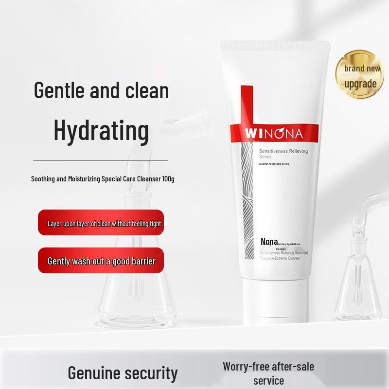 Winona Soothing & Hydrating Gentle Cleansing Milk