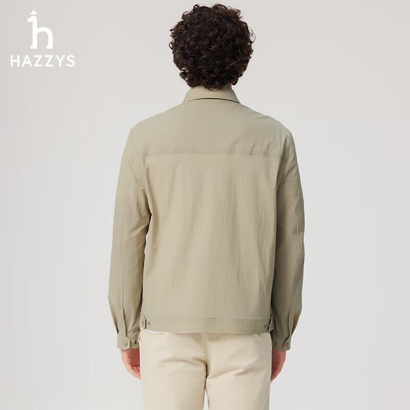 HAZZYS Men's Sun Protection Outdoor Casual Jacket