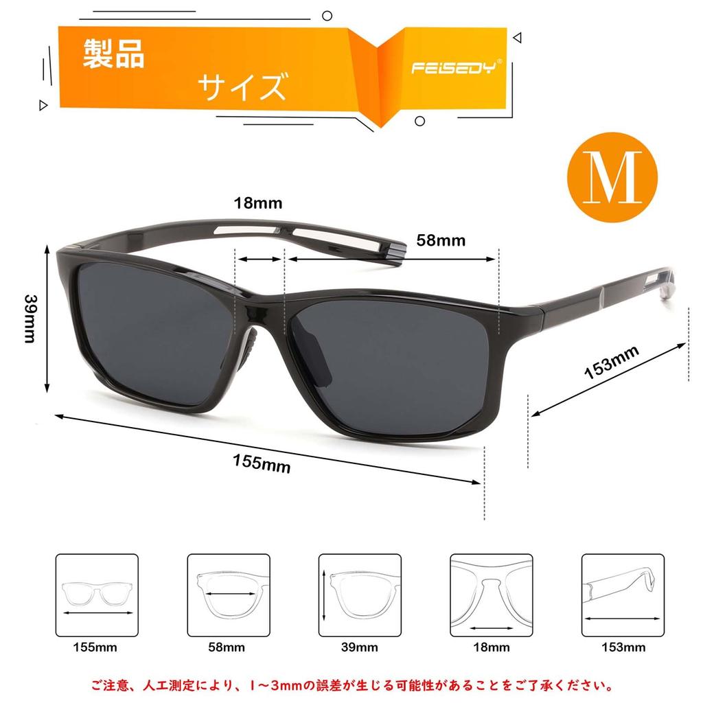 FEISEDY Polarized for Men and Adjustable Nose TR90 TAC UV Perfect for and Tennis Sunglasses, Ultra-Lightweight, 17g, Women, Pads, Frame, Lens,